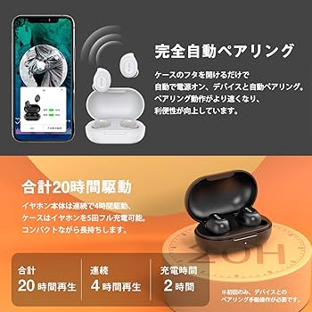 イヤホン Amazon.co.jp: アウトレット Sennheiser ゼンハイザー イヤホン
